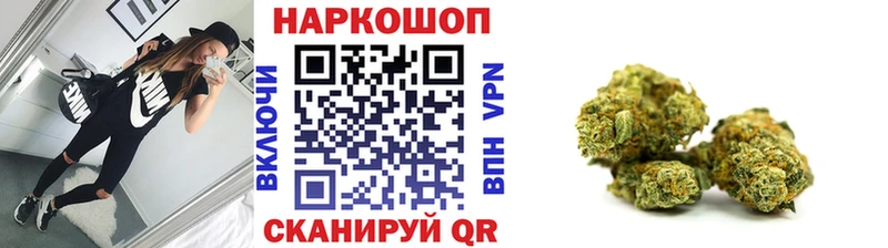 Виды наркотиков купить Курчалой Каннабис  АМФЕТАМИН  COCAIN  Гашиш  Меф 