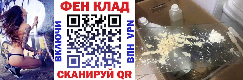 Amphetamine Розовый  Курчалой 