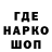 БУТИРАТ BDO MrGrifer 126