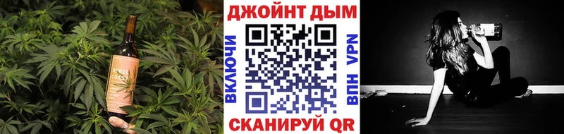 где купить наркоту Курчалой MEGA ССЫЛКА Печенье с ТГК марихуана