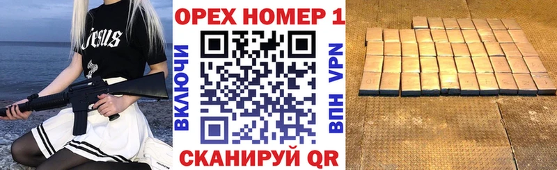 COCAIN Columbia Курчалой
