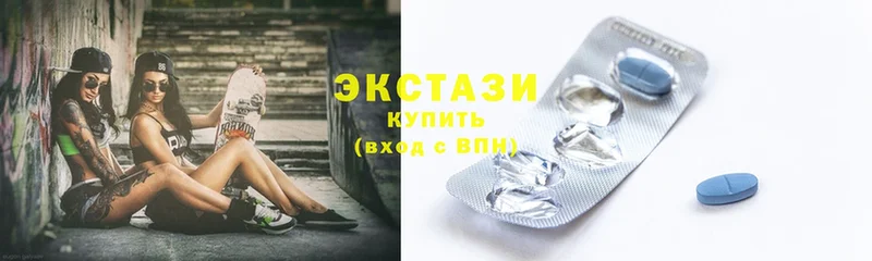 Ecstasy ешки  Курчалой 