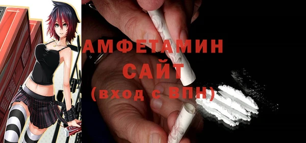 COCAINE Нея