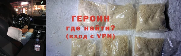 амф Надым