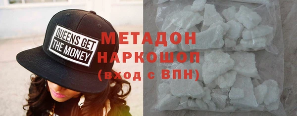 COCAINE Нея