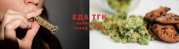 MDMA Нефтегорск