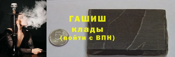 MDMA Нефтегорск