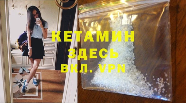 COCAINE Нея