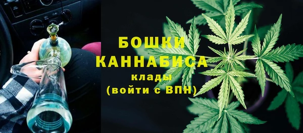 MDMA Нефтегорск