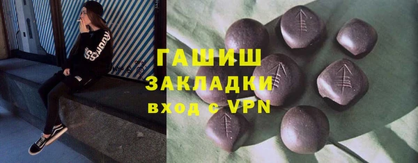 амф Надым