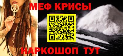 ешки Бузулук