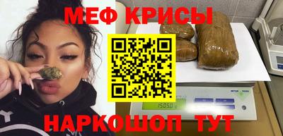 PSILOCYBIN Будённовск