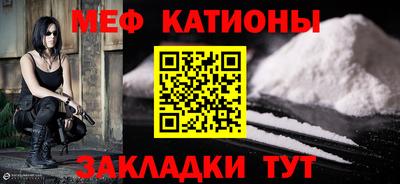 PSILOCYBIN Будённовск