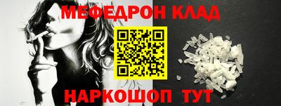 PSILOCYBIN Будённовск