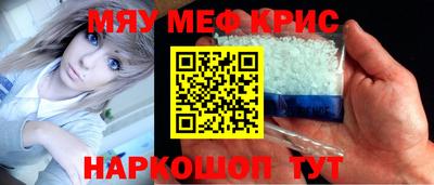 ешки Бузулук