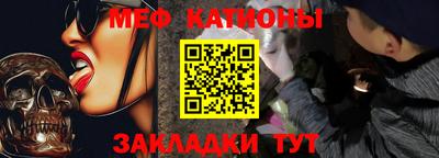 скорость Краснодар