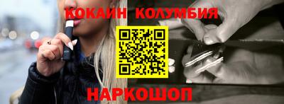 марихуана Бугуруслан