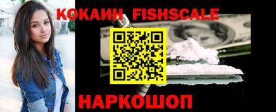 PSILOCYBIN Будённовск
