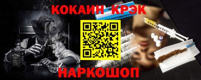 ешки Бузулук