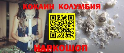 ешки Бузулук