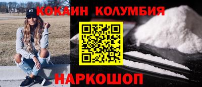 ешки Бузулук