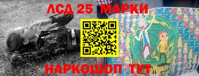 марихуана Бугуруслан