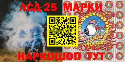 марихуана Бугуруслан