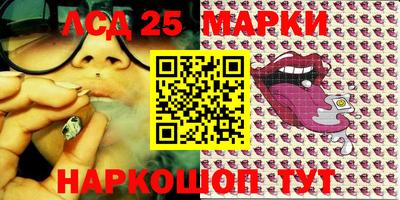 ешки Бузулук