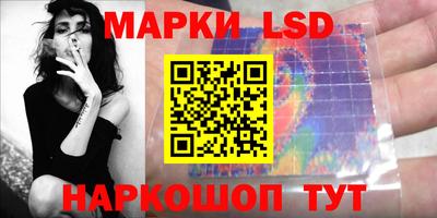 PSILOCYBIN Будённовск
