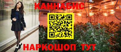 PSILOCYBIN Будённовск