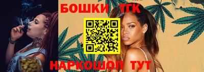 МДМА Среднеуральск