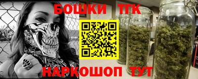 PSILOCYBIN Будённовск