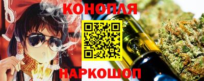 марки lsd Ставрополь