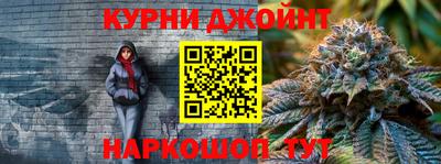 PSILOCYBIN Будённовск