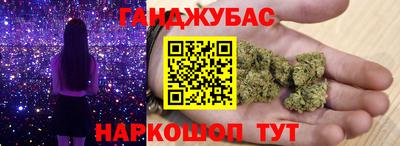 PSILOCYBIN Будённовск