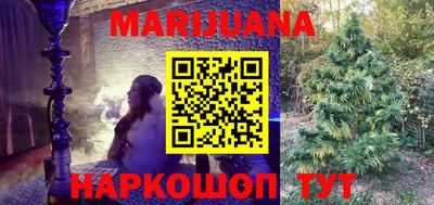 ешки Бузулук
