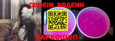 PSILOCYBIN Будённовск