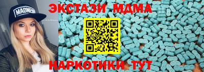 ешки Бузулук