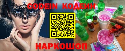 ешки Бузулук