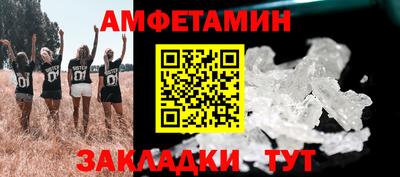 PSILOCYBIN Будённовск