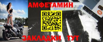 скорость Краснодар