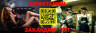 ешки Бузулук
