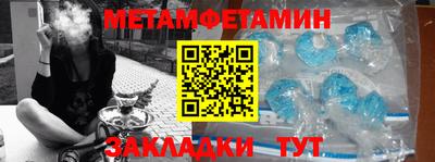 ешки Бузулук