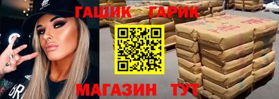 PSILOCYBIN Будённовск