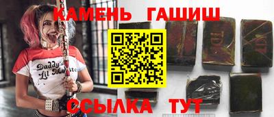 скорость Краснодар