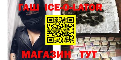 марихуана Бугуруслан