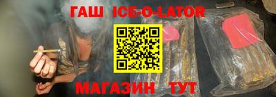 ешки Бузулук