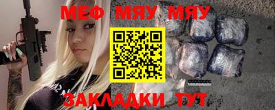 ешки Бузулук