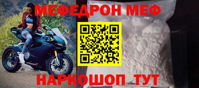 ешки Бузулук