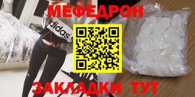 ешки Бузулук